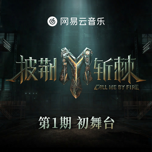 轻点插~啊啊啊~要被射穿了
