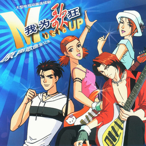 轻点插~啊啊啊~要被射穿了
