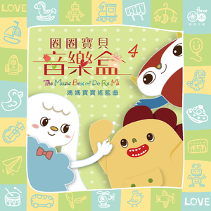 轻点插~啊啊啊~要被射穿了
