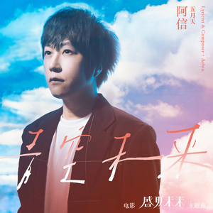 轻点插~啊啊啊~要被射穿了
