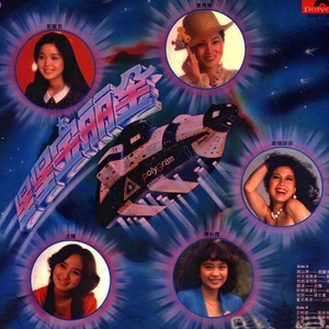 轻点插~啊啊啊~要被射穿了
