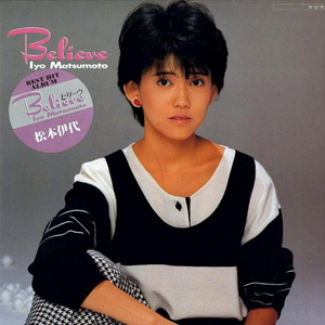 轻点插~啊啊啊~要被射穿了
