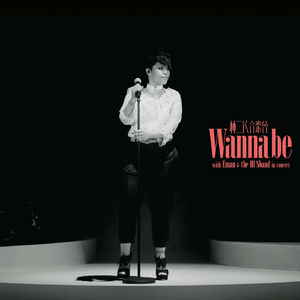 轻点插~啊啊啊~要被射穿了
