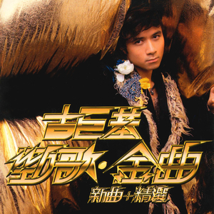 轻点插~啊啊啊~要被射穿了
