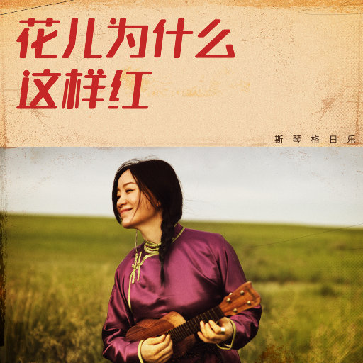 轻点插~啊啊啊~要被射穿了
